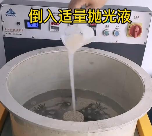 抛光液增加炎陵不锈钢机械配件金属光泽