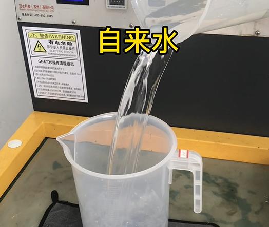 清水淹没炎陵紫铜高频机配件