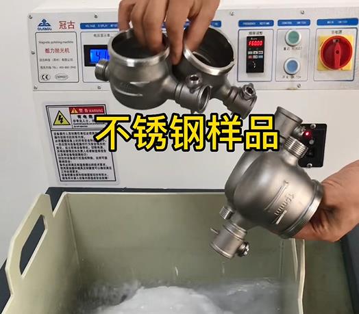 炎陵不锈钢水表外壳样品